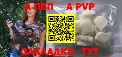 mix Жуковский