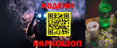 mix Жуковский