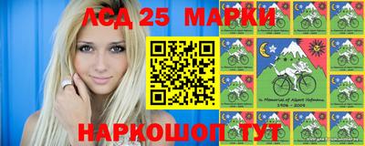 метамфетамин Заволжье