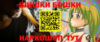 метамфетамин Заводоуковск