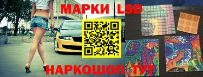 метамфетамин Заводоуковск