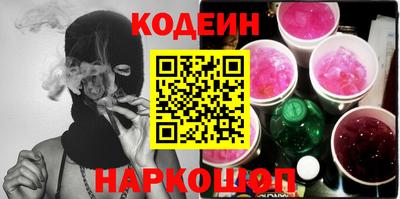 mix Жуковский