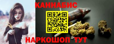 метамфетамин Заводоуковск