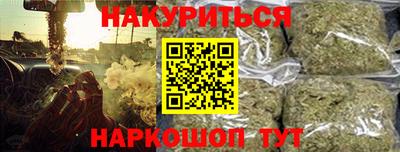 mix Жуковский