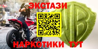 mix Жуковский