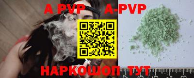 mix Жуковский