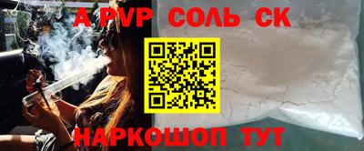 mix Жуковский