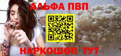 mix Жуковский