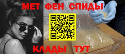 mix Жуковский