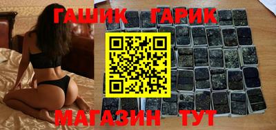 mix Жуковский