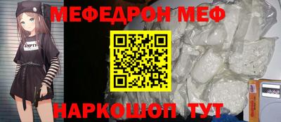 mix Жуковский